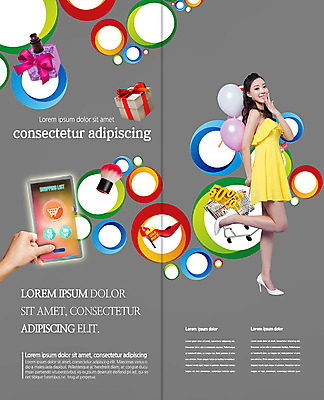 전신 PSD 템플릿 표지디자인 북디자인 손 출판디자인 여자 표지 리플렛 2단접지 북커버 한명 팜플렛 20대 성인 신체부위 선물상자 스마트폰 세일 카트 한국인 붓 원형 향수 풍선 다리들기 의료성형뷰티 이미지템플릿 도형 1 모션 선물 사람 동양인 청년 핸드폰 스마트기기 상자 화장품 파일형식