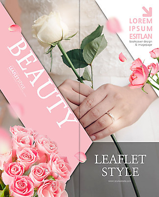 PSD 템플릿 표지디자인 북디자인 손 출판디자인 표지 리플렛 꽃다발 2단접지 북커버 팜플렛 신체부위 뷰티 장미 반지 잡기 손모으기 이미지템플릿 꽃 장신구 모션 사람 손짓 파일형식