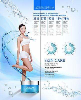 전신 PSD 템플릿 표지디자인 북디자인 출판디자인 여자 내지 리플렛 2단접지 북커버 그래프 한명 팜플렛 20대 성인 화장품 한국인 물방울 크림 피부관리 다리들기 의료성형뷰티 성인여자한명만 이미지템플릿 1 모션 사람 동양인 청년 뷰티 여자한명만 성인여자만 파일형식