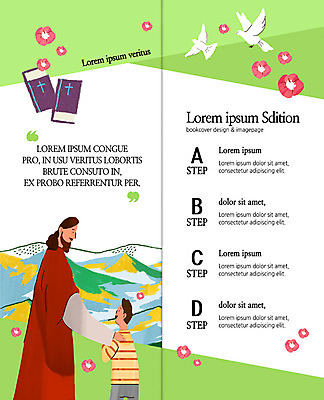 PSD 템플릿 표지디자인 북디자인 출판디자인 남자 꽃 내지 기독교 어린이 리플렛 2단접지 북커버 미소 팜플렛 초원 성인 두명 성경 예수 하나님 비둘기 이미지템플릿 식물 종교 종교용품 조류 표정 사람 신_종교 파일형식