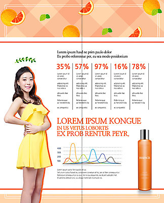 전신 PSD 템플릿 표지디자인 북디자인 출판디자인 여자 내지 리플렛 허리손 2단접지 북커버 그래프 나뭇잎 한명 팜플렛 20대 성인 화장품 한국인 자몽 에센스 의료성형뷰티 성인여자한명만 이미지템플릿 1 포즈 잎 과일 사람 동양인 청년 뷰티 여자한명만 성인여자만 파일형식