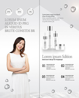 PSD 템플릿 표지디자인 북디자인 출판디자인 여자 내지 리플렛 2단접지 북커버 한명 팜플렛 20대 성인 팔짱 화장품 한국인 흰색 물방울 스킨 로션 에센스 의료성형뷰티 성인여자한명만 세럼 이미지템플릿 1 컬러 모션 사람 동양인 청년 뷰티 여자한명만 성인여자만 파일형식