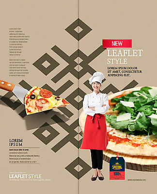 전신 PSD 템플릿 표지디자인 북디자인 출판디자인 여자 표지 리플렛 2단접지 북커버 치즈 피자 요리사모자 한명 팜플렛 성인 30대 팔짱 요리사 한국인 조리복 한조각 신제품 이미지템플릿 직업 모자_잡화 1 유니폼 모션 유제품 패스트푸드 서양음식 사람 동양인 장년 상품 파일형식