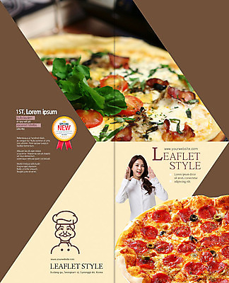 PSD 템플릿 캐릭터 표지디자인 북디자인 출판디자인 여자 표지 리플렛 2단접지 북커버 방울토마토 안내 피자 말하기 한명 팜플렛 상반신 20대 성인 요리사 한국인 신제품 이미지템플릿 직업 1 토마토 모션 패스트푸드 서양음식 사람 동양인 청년 상품 파일형식