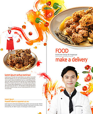 PSD 템플릿 표지디자인 북디자인 출판디자인 여자 표지 남자 리플렛 토마토 2단접지 북커버 콩 안내 팜플렛 성인 두명 30대 요리사 프라이드치킨 한국인 감자튀김 브로콜리 조리복 이미지템플릿 직업 유니폼 채소 곡류 감자 사람 동양인 장년 치킨 튀김 파일형식