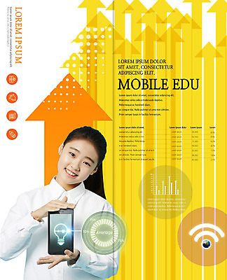 PSD 템플릿 표지디자인 북디자인 출판디자인 여자 화살표 내지 지구 리플렛 2단접지 북커버 전구 청소년 그래프 한명 미소 팜플렛 상반신 10대 스마트폰 연필 한국인 잡기 청소년교육 와이파이 이미지템플릿 1 교육 모션 학용품 표정 사람 동양인 핸드폰 스마트기기 필기구 무선인터넷 파일형식