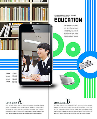 PSD 템플릿 표지디자인 북디자인 출판디자인 여자 교육 남자 교복 내지 안경 리플렛 2단접지 북커버 교실 학교 청소년 책장 미소 팜플렛 상반신 두명 10대 책 스마트폰 한국인 청소년교육 이미지템플릿 잡화 옷 가구 표정 사람 동양인 핸드폰 스마트기기 파일형식