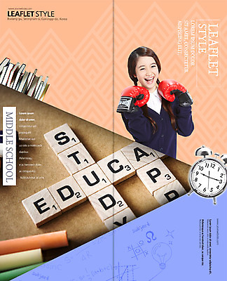 PSD 템플릿 표지디자인 북디자인 출판디자인 여자 표지 리플렛 2단접지 북커버 전구 청소년 한명 미소 팜플렛 상반신 10대 책 연필 블록 한국인 자명종 권투글러브 청소년교육 이미지템플릿 1 교육 시계 학용품 표정 사람 동양인 필기구 알람 글러브 파일형식