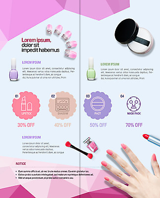 PSD 템플릿 표지디자인 북디자인 손 출판디자인 내지 리플렛 2단접지 북커버 팜플렛 신체부위 뷰티 세일 화장품 립스틱 네일아트 향수 매니큐어 아이섀도 마스크팩 메이크업브러쉬 이미지템플릿 사람 붓 팩 파일형식