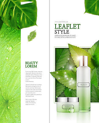 PSD 템플릿 표지디자인 북디자인 출판디자인 표지 리플렛 2단접지 북커버 나뭇잎 팜플렛 사람없음 뷰티 화장품 물방울 이슬 스킨 로션 이미지템플릿 잎 파일형식