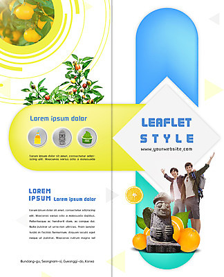 PSD 서양인 템플릿 표지디자인 북디자인 출판디자인 표지 남자 리플렛 여행 2단접지 북커버 팔벌리기 팜플렛 20대 성인 두명 제주도 한국인 돌하르방 감귤나무 이미지템플릿 외국인 나무 모션 한국 사람 동양인 청년 파일형식