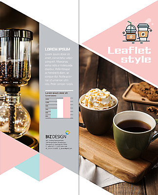 PSD 템플릿 표지디자인 북디자인 출판디자인 표지 커피 리플렛 2단접지 북커버 그래프 팜플렛 사람없음 원두 종이컵 커피메이커 아메리카노 모카커피 휘핑크림 이미지템플릿 음료 컵 일회용 크림 커피용품 휘핑 파일형식