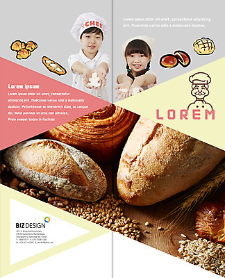 PSD 템플릿 표지디자인 북디자인 출판디자인 여자 표지 남자 어린이 빵 리플렛 2단접지 북커버 요리사모자 팜플렛 상반신 두명 빵집 한국인 원두 호밀 이미지템플릿 모자_잡화 커피 음식 곡류 사람 동양인 상점 요리사 파일형식