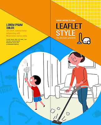 전신 PSD 템플릿 표지디자인 북디자인 출판디자인 여자 표지 어린이 리플렛 거실 2단접지 북커버 팜플렛 성인 두명 소파 하트 먼지떨이 청소 청소기 이미지템플릿 모자관계 모양 아들 의자 가족 엄마 사람 전자제품 청소도구 파일형식