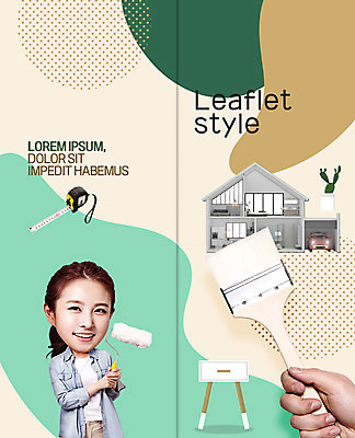 PSD 템플릿 표지디자인 북디자인 출판디자인 여자 표지 화분 리플렛 2단접지 북커버 자동차 주택 줄자 한명 팜플렛 상반신 20대 성인 한국인 붓 장식장 롤러 이층집 성인여자한명만 이미지템플릿 1 육상교통 가구 자 사람 동양인 청년 건물 여자한명만 성인여자만 파일형식