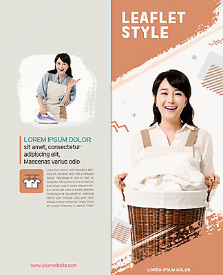 PSD 템플릿 표지디자인 북디자인 출판디자인 여자 표지 리플렛 2단접지 북커버 한명 미소 들기 팜플렛 상반신 성인 30대 한국인 옷걸이 다림질 빨래바구니 빨랫감 이미지템플릿 1 가사 모션 표정 사람 동양인 장년 바구니 빨래 파일형식