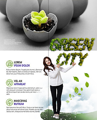 전신 PSD 템플릿 표지디자인 북디자인 출판디자인 여자 내지 리플렛 2단접지 북커버 나뭇잎 한명 들기 팜플렛 20대 성인 새싹 자연보호 그린캠페인 흙 한국인 이미지템플릿 식물 1 캠페인 잎 모션 자연 사람 동양인 청년 보호 파일형식