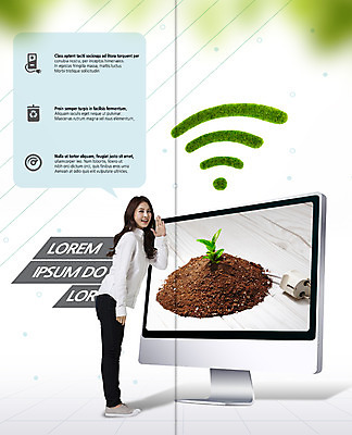 전신 PSD 템플릿 표지디자인 북디자인 출판디자인 여자 내지 리플렛 2단접지 북커버 한명 팜플렛 20대 성인 새싹 모니터 흙 한국인 플러그 전기에너지 와이파이 이미지템플릿 식물 1 사람 동양인 청년 컴퓨터 에너지 무선인터넷 파일형식