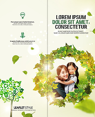 PSD 나무 템플릿 표지디자인 북디자인 출판디자인 여자 표지 어린이 리플렛 2단접지 북커버 전구 모녀 나뭇잎 팜플렛 상반신 20대 성인 두명 화환 한국인 플러그 전기에너지 에코 그린슈머 이미지템플릿 식물 꽃 딸 잎 가족 엄마 사람 동양인 청년 환경 에너지 파일형식