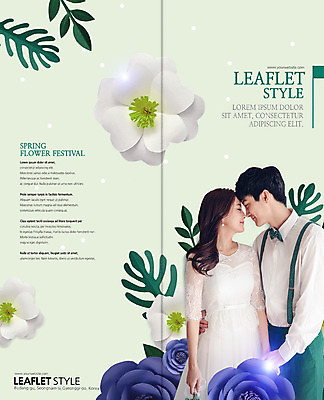 PSD 템플릿 표지디자인 북디자인 커플 출판디자인 여자 표지 남자 꽃 리플렛 2단접지 북커버 미소 팜플렛 20대 성인 두명 손잡기 한국인 성인만 머리맞대기 이미지템플릿 식물 관계 모션 표정 사람 동양인 청년 파일형식