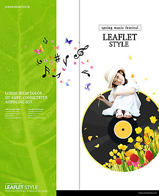 전신 PSD 템플릿 표지디자인 북디자인 출판디자인 여자 표지 꽃잎 어린이 음악 리플렛 나비 2단접지 북커버 음표 한명 앉기 팜플렛 축제 봄 한국인 음반 이미지템플릿 1 기호 계절 꽃 곤충 모션 문화예술 사람 동양인 파일형식