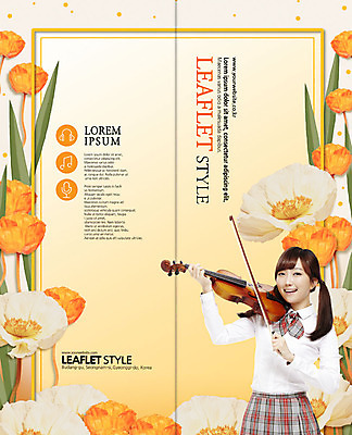 PSD 템플릿 학생 표지디자인 북디자인 출판디자인 여자 표지 꽃 음악 리플렛 연주 2단접지 북커버 음표 청소년 한명 팜플렛 상반신 10대 주황색 헤드셋 한국인 바이올린 마이크 이미지템플릿 식물 1 기호 컬러 음향기기 현악기 문화예술 사람 동양인 헤드폰 파일형식