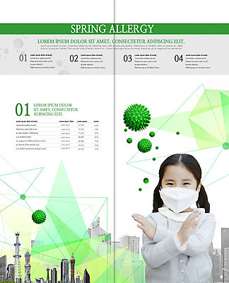 PSD 템플릿 표지디자인 북디자인 출판디자인 여자 내지 어린이 리플렛 2단접지 북커버 마스크 한명 빌딩 팜플렛 상반신 봄 한국인 도시 거절 꽃가루 알레르기 황사 미세먼지 이미지템플릿 1 계절 컨셉 사람 동양인 건물 질병 가루 먼지 파일형식