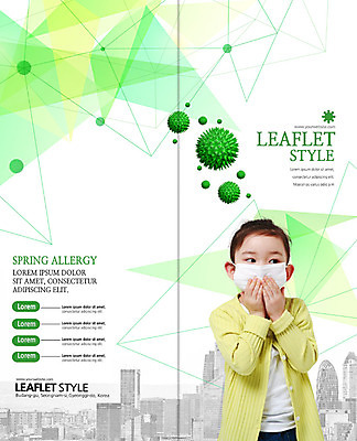 PSD 템플릿 표지디자인 북디자인 출판디자인 여자 표지 어린이 리플렛 2단접지 북커버 마스크 한명 팜플렛 상반신 봄 한국인 도시 꽃가루 알레르기 입막음 황사 미세먼지 이미지템플릿 1 계절 사람 동양인 질병 가루 먼지 파일형식