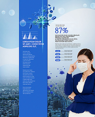 PSD 템플릿 표지디자인 북디자인 출판디자인 여자 내지 리플렛 2단접지 북커버 그래프 마스크 한명 팜플렛 상반신 성인 30대 한국인 도시 찡그림 두통 독성 미세먼지 이미지템플릿 1 표정 사람 동양인 장년 질병 먼지 파일형식