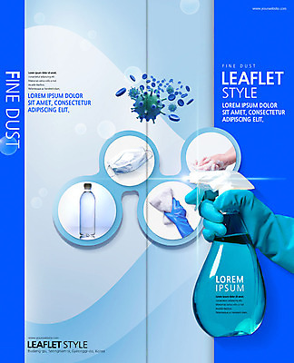 PSD 템플릿 표지디자인 북디자인 손 출판디자인 표지 리플렛 2단접지 북커버 마스크 팜플렛 신체부위 물 잡기 스프레이 닦기 손씻기 독성 세정제 이미지템플릿 자연요소 모션 사람 위생용품 씻기 파일형식