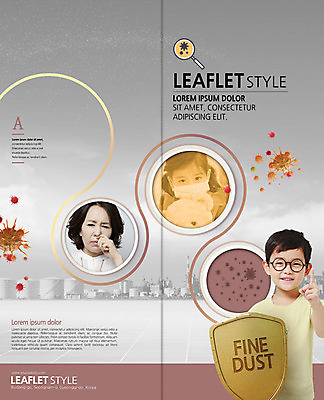 PSD 템플릿 표지디자인 북디자인 출판디자인 여자 표지 남자 안경 어린이 리플렛 40대 2단접지 북커버 손가락 마스크 팜플렛 상반신 성인 한국인 도시 찡그림 방패 미세먼지 이미지템플릿 손 잡화 중년 표정 사람 동양인 먼지 파일형식