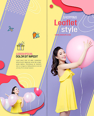 전신 PSD 템플릿 표지디자인 북디자인 출판디자인 원피스 여자 표지 리플렛 2단접지 북커버 한명 미소 팜플렛 20대 성인 선물상자 쇼핑 쇼핑백 노란색 한국인 옷걸이 풍선 이미지템플릿 1 옷 컬러 가방 표정 선물 사람 동양인 청년 상자 파일형식
