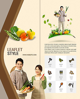 전신 PSD 템플릿 표지디자인 북디자인 부부 출판디자인 여자 남자 내지 리플렛 40대 2단접지 북커버 고추 콩 파프리카 들기 팜플렛 성인 두명 버섯 당근 한국인 수확 농부 삽 파 곡괭이 이미지템플릿 직업 커플 중년 농업 채소 모션 곡류 뿌리채소 사람 동양인 파일형식