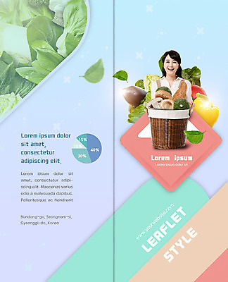 PSD 템플릿 표지디자인 북디자인 출판디자인 여자 표지 리플렛 채소 2단접지 북커버 그래프 나뭇잎 파프리카 한명 미소 들기 팜플렛 상반신 성인 30대 바구니 버섯 한국인 수확 단호박 이미지템플릿 1 잎 농업 모션 호박 표정 사람 동양인 장년 파일형식