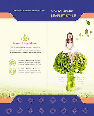 전신 PSD 템플릿 표지디자인 북디자인 손 출판디자인 여자 표지 어린이 리플렛 2단접지 북커버 한명 앉기 팜플렛 초원 새싹 한국인 브로콜리 논밭 이미지템플릿 식물 1 밭 채소 모션 논 사람 동양인 신체부위 파일형식