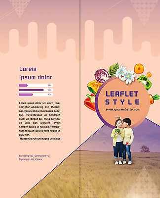 전신 PSD 템플릿 표지디자인 북디자인 출판디자인 여자 표지 남자 어린이 리플렛 2단접지 북커버 피망 파프리카 팜플렛 초원 당근 한국인 키재기 적채 단호박 이미지템플릿 채소 호박 뿌리채소 사람 동양인 측정 키_신체 양배추 파일형식