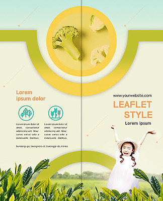 PSD 나무 템플릿 표지디자인 북디자인 출판디자인 여자 표지 어린이 리플렛 2단접지 북커버 자연 한명 팜플렛 초원 상반신 손들기 한국인 벼 브로콜리 기지개 이미지템플릿 식물 1 채소 모션 곡류 사람 동양인 생태계 파일형식