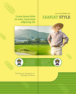 전신 PSD 템플릿 표지디자인 북디자인 출판디자인 표지 남자 리플렛 허리손 2단접지 북커버 논 한명 미소 풍경 팜플렛 성인 한국인 벼 시골 60대 농부 숲 밀짚모자 이미지템플릿 직업 모자_잡화 1 노년 포즈 농업 곡류 표정 사람 동양인 파일형식