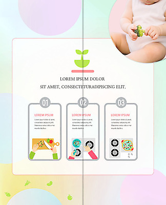 전신 PSD 템플릿 표지디자인 북디자인 출판디자인 남자 내지 리플렛 2단접지 북커버 도마 요리 한명 팜플렛 새싹 한국인 아기 브로콜리 이유식 끓이기 이미지템플릿 식물 1 음식 채소 모션 주방용품 사람 동양인 파일형식