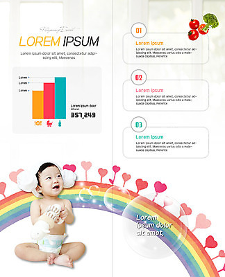 전신 PSD 템플릿 표지디자인 북디자인 출판디자인 남자 내지 인형 리플렛 무지개 토마토 2단접지 북커버 그래프 한명 앉기 팜플렛 목욕 한국인 하트 아기 브로콜리 이미지템플릿 자연요소 모양 1 채소 모션 사람 동양인 청결 파일형식