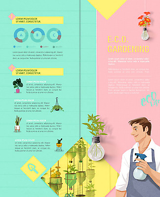 PSD 템플릿 표지디자인 북디자인 출판디자인 남자 내지 화분 화초 리플렛 2단접지 북커버 전구 그래프 한명 팜플렛 상반신 성인 모종삽 에코 원예 스프레이 그린슈머 이미지템플릿 식물 1 사람 취미 환경 삽 파일형식