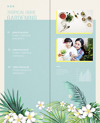 PSD 템플릿 표지디자인 북디자인 출판디자인 여자 꽃 내지 화분 화초 어린이 리플렛 2단접지 북커버 안기 모녀 그래프 팜플렛 상반신 두명 30대 한국인 모종삽 원예 원예용품 트로피컬아트 이미지템플릿 식물 딸 생활용품 가족 모션 엄마 사람 동양인 취미 장년 삽 그림 파일형식
