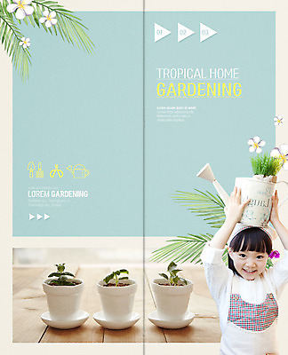 PSD 템플릿 표지디자인 북디자인 출판디자인 여자 표지 화분 어린이 리플렛 2단접지 북커버 한명 미소 들기 소녀 팜플렛 상반신 새싹 물뿌리개 한국인 모종삽 원예 트로피컬아트 이미지템플릿 식물 1 모션 표정 사람 동양인 취미 삽 그림 파일형식