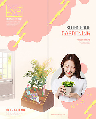 PSD 템플릿 표지디자인 북디자인 출판디자인 여자 표지 꽃 화분 화초 리플렛 2단접지 북커버 한명 들기 팜플렛 상반신 20대 성인 봄 물뿌리개 한국인 모종삽 원예 약도 다화병 여자한명만 성인여자한명만 이미지템플릿 식물 1 계절 지도 모션 사람 동양인 청년 취미 꽃병 삽 여자만 성인여자만 파일형식