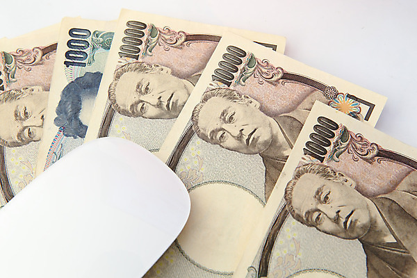 포토 JPG 해외이미지 돈 비즈니스 성공 웃음 사람없음 금융 컴퓨터 쌓기 일본 쪽지 키보드 네트워크 쥐 가격 보따리 기회 가치 계산서 프로젝트 해외202004 해외포토 아시아 컨셉 모션 표정 경제 전자제품 재산 설치류 파일형식 이미지허브