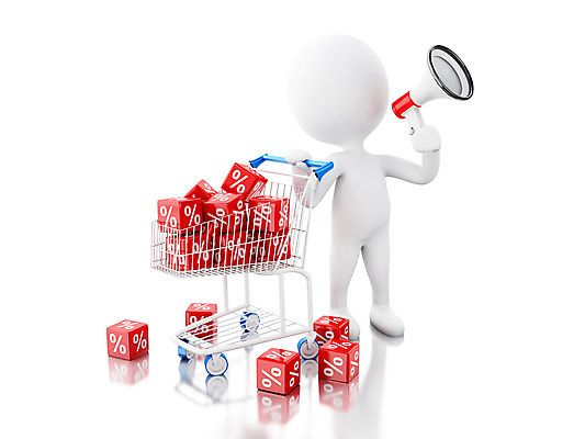 포토 JPG 해외이미지 캐릭터 디자인 백그라운드 컨셉 일러스트 비즈니스 추상 사람 사람없음 빨간색 금융 3D 세일 바구니 상점 금속 카트 흰색 시장 구매 상품 가격 만화 고객 심볼 오브젝트 상업 만들기 소매 승진 슈퍼마켓 고립 해외202004 해외일러스트 컬러 무늬 모션 재질 경제 쇼핑 디지털합성 파일형식 이미지허브