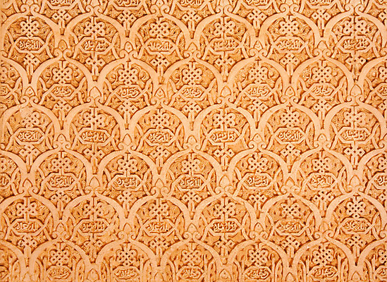 포토 JPG 해외이미지 문화 벽 여행 백그라운드 패턴 건축양식 캘리그라피 미술 사람없음 장식 궁전 화려 역사 스페인 이슬람교 대리석 목각 그라나다 대본 세기 아랍어 안달루시아 해외202004 해외포토 건축 유럽 종교 컨셉 고건축 무늬 재료 모션 문화예술 파일형식 이미지허브