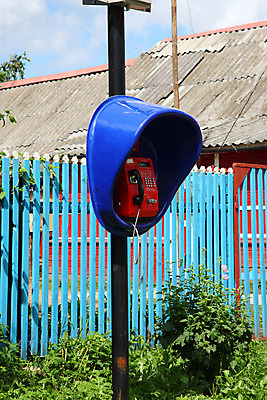 포토 JPG 해외이미지 버튼 사람없음 스마트폰 상자 시골 전화기 러시아 일반 부스 자동 해외202004 해외포토 유럽 핸드폰 스마트기기 파일형식 이미지허브