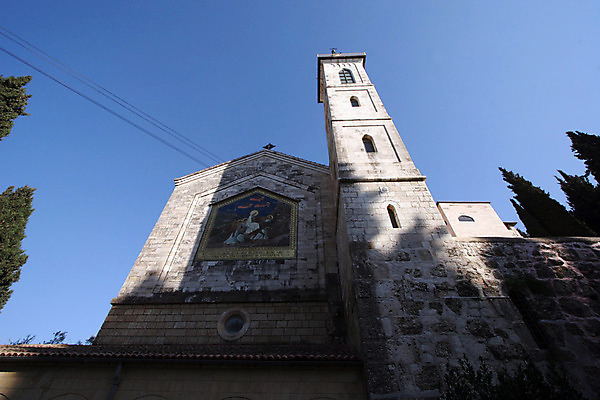 포토 JPG 해외이미지 전통 기독교 종교 건축양식 가족 엄마 사랑 사람없음 숫자 교회 평화 믿음 성경 기도 예수 영혼 성자 축복 중앙 집중 신성 수도원 보호구역 사당 순례 순례자 신앙심 예루살렘 이스라엘 팔레스타인 해외202004 해외포토 문자 건축 감정 컨셉 중동 종교용품 관계 종교건축 건물 신_종교 서아시아 구역 파일형식 이미지허브