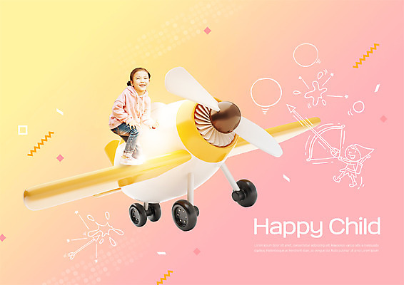 전신 PSD 편집이미지 학생 응시 여자 교육 화살표 어린이 비행기 요정 한명 서기 미소 앞모습 한국인 원형 폭발 소녀한명만 이미지편집 도형 1 시선 뷰포인트 항공교통 모션 대중교통 표정 사람 동양인 여자한명만 소녀만 파일형식